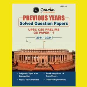 ONLY IAS PRELIMS PYQ SOLVED 2011TO2024 FINAL (ENGLISH) {BLACK AND WHITE}