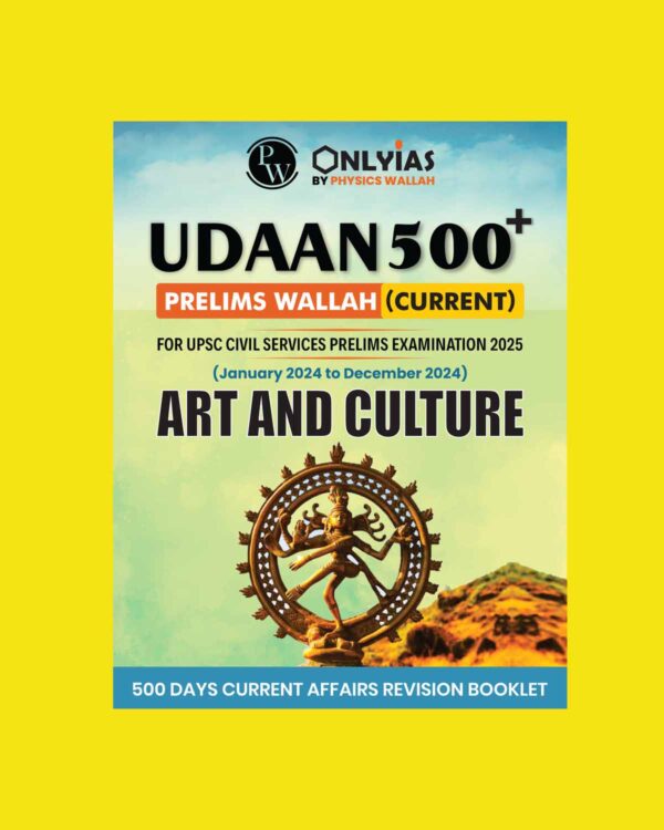 PW ONLYIAS UDAAN 500+ (JAN 2024 TO DEC 2024) 2025 FINAL (ENGLISH) {BLACK AND WHITE} GROUPED