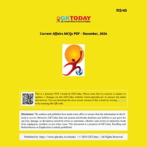 GKTODAY CURRENT AFFAIRS MCQ DECEMBER 2024 FINAL (ENGLISH) {BLACK AND WHITE}