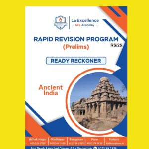 LAEX RRP PRELIMS 2025 FINAL (ENGLISH) {BLACK AND WHITE} GROUPED