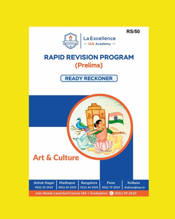 LAEX RRP PRELIMS 2025 ART & CULTURE 2025 FINAL (ENGLISH) {BLACK AND WHITE}