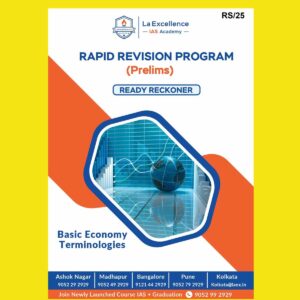 LAEX RRP PRELIMS 2025 BASIC ECONOMY TERMINOLOGIES 2025 FINAL (ENGLISH) {BLACK AND WHITE}