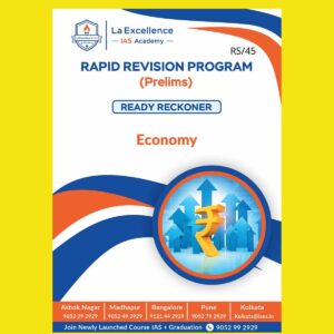 LAEX RRP PRELIMS 2025 BASIC ECONOMY TERMINOLOGIES 2025 FINAL (ENGLISH) {BLACK AND WHITE}