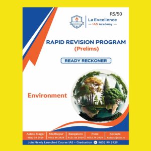 LAEX RRP PRELIMS 2025 ENVIRONMENT 2025 FINAL (ENGLISH) {BLACK AND WHITE}