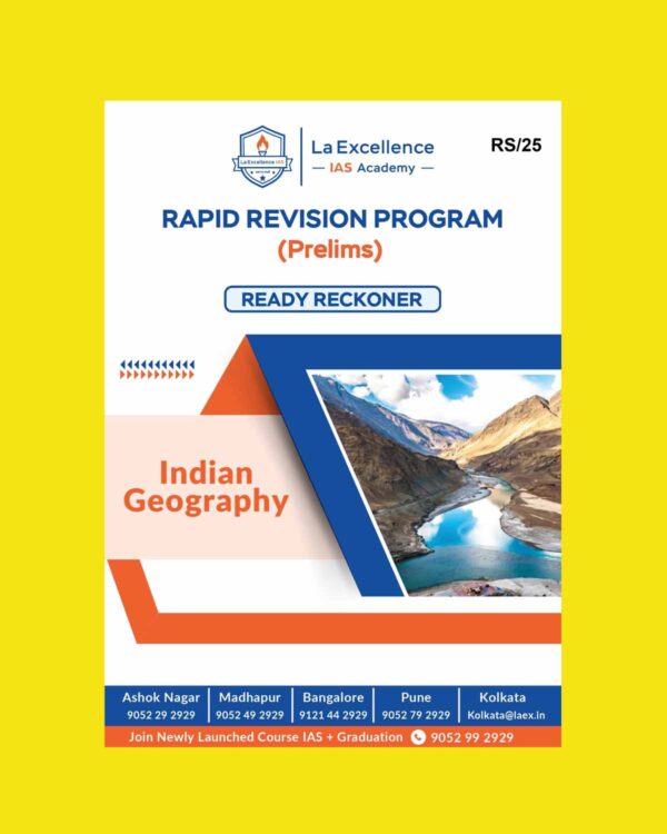 LAEX RRP PRELIMS 2025 INDIAN GEOGRAPHY 2025 FINAL (ENGLISH) {BLACK AND WHITE}