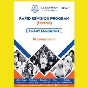 LAEX RRP PRELIMS 2025 MODERN HISTORY 2025 FINAL (ENGLISH) {BLACK AND WHITE}