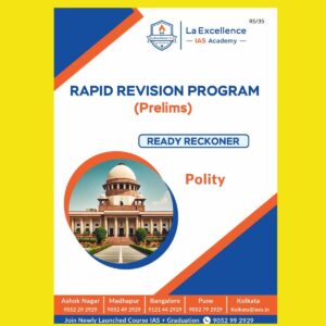 LAEX RRP PRELIMS 2025 POLITY 2025 FINAL (ENGLISH) {BLACK AND WHITE}