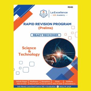 LAEX RRP PRELIMS 2025 SCIENCE & TECHNOLOGY 2025 FINAL (ENGLISH) {BLACK AND WHITE}