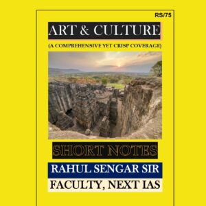 NEXT IAS 2025 ANCIENT HISTORY BY RAHUL SENGAR SIR 2024-2025 FINAL (ENGLISH) {BLACK AND WHITE}