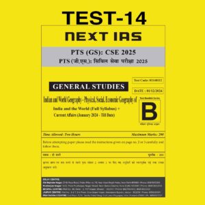 NEXTIAS 2025 TEST-14 2025 FINAL (ENGLISH) {BLACK AND WHITE}