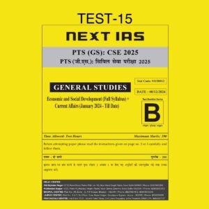 NEXTIAS 2025 TEST-15 2025 FINAL (ENGLISH) {BLACK AND WHITE}