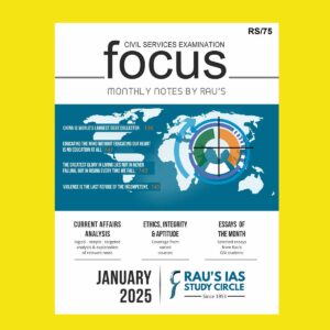 RAU’S IAS CURRENT AFFAIRS JANUARY 2025 FINAL (ENGLISH) {BLACK AND WHITE}