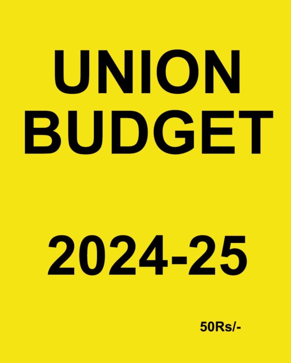 UNION BUDGET 2025-2026 FINAL (ENGLISH) {BLACK AND WHITE}