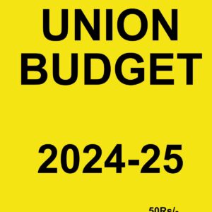 UNION BUDGET 2025-2026 FINAL (HINDI) {BLACK AND WHITE}