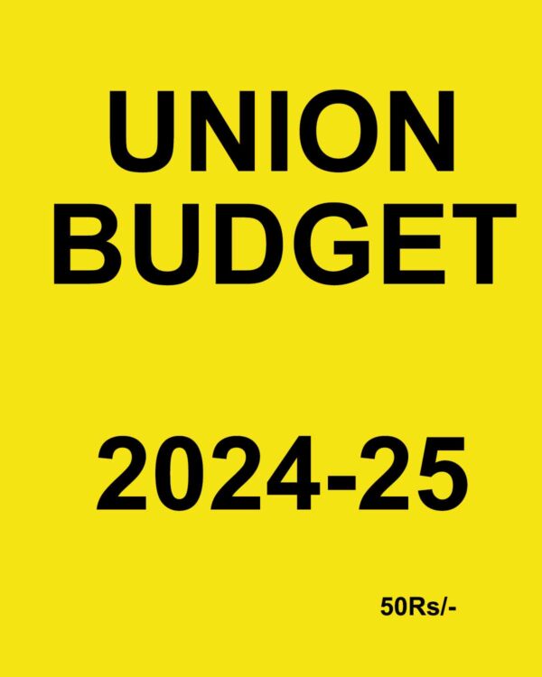 UNION BUDGET 2025-2026 FINAL (HINDI) {BLACK AND WHITE}