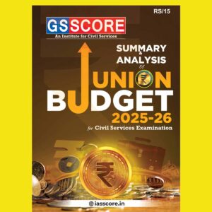 UNION BUDGET SUMMARY 2025-26 FINAL (ENGLISH) {BLACK AND WHITE}