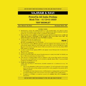 VAJIRAM & RAVI 2025 ALL INDIA MOCK TEST-1 2025 FINAL (ENGLISH) {BLACK AND WHITE}