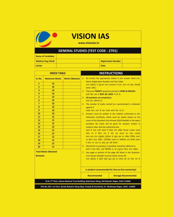 VISION IAS 2025 QCA (QUESTION CUM ANSWER BOOKLET) TEST-11 (2701) ANSWERS BOOKLET 2025 FINAL (ENGLISH & HINDI) {BLACK AND WHITE}