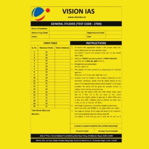 VISION IAS 2025 QCA (QUESTION CUM ANSWER BOOKLET) TEST-14 (2704) ANSWERS BOOKLET 2025 FINAL (ENGLISH & HINDI) {BLACK AND WHITE}