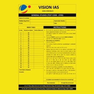 VISION IAS 2025 QCA (QUESTION CUM ANSWER BOOKLET) TEST-15 (2705) ANSWERS BOOKLET 2025 FINAL (ENGLISH & HINDI) {BLACK AND WHITE}