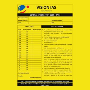 VISION IAS 2025 QCA (QUESTION CUM ANSWER BOOKLET) TEST-16 (2706) ANSWERS BOOKLET 2025 FINAL (ENGLISH & HINDI) {BLACK AND WHITE}
