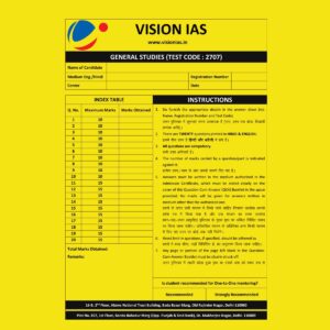 VISION IAS 2025 QCA (QUESTION CUM ANSWER BOOKLET) TEST-17 (2707) ANSWERS BOOKLET 2025 FINAL (ENGLISH & HINDI) {BLACK AND WHITE}