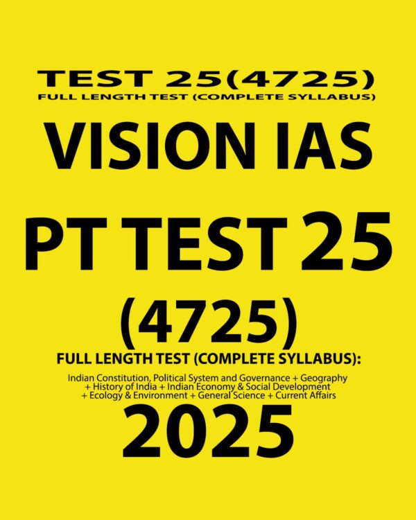 VISIONIAS 2025 TEST PT 25(4725) FINAL FULL TEST (ENGLISH) {BLACK AND WHITE}