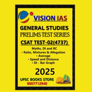 VISIONIAS HINDI 2025 CSAT TEST -2 2025 FINAL (HINDI) {BLACK AND WHITE}