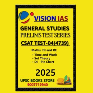 VISIONIAS HINDI 2025 CSAT TEST -4 2025 FINAL (HINDI) {BLACK AND WHITE}