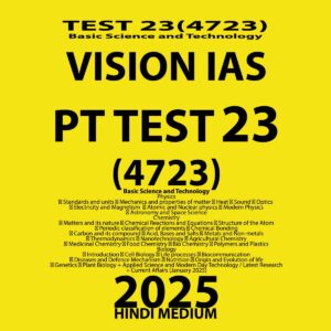 VISIONIAS HINDI 2025 PT TEST 23 (4723) FINAL (HINDI) {BLACK AND WHITE}