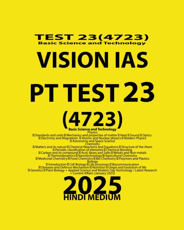 VISIONIAS HINDI 2025 PT TEST 23 (4723) FINAL (HINDI) {BLACK AND WHITE}