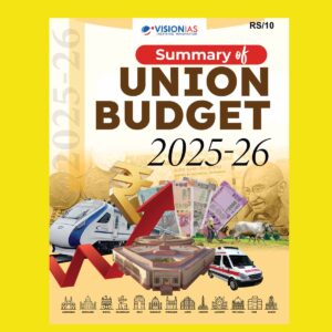 VISIONIAS UNION BUDGET SUMMARY 2025-26 FINAL (ENGLISH) {BLACK AND WHITE}