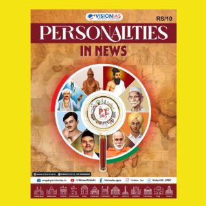 VisionIAS PT 365 2025 PERSONALITIES IN NEWS 2025 FINAL (ENGLISH) {BLACK AND WHITE}