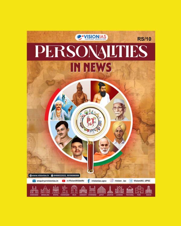VisionIAS PT 365 2025 PERSONALITIES IN NEWS 2025 FINAL (ENGLISH) {BLACK AND WHITE}
