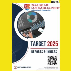 IAS PARLIAMENT PRELIMS TARGET 2025 FINAL (ENGLISH) {BLACK AND WHITE} GROUPED