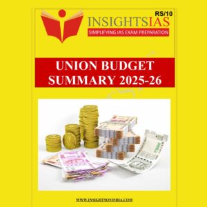 INSIGHT IAS UNION BUDGET 2025-2026 FINAL (ENGLISH) {BLACK AND WHITE}