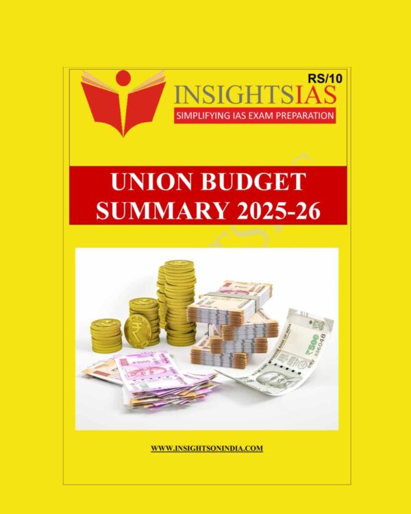 INSIGHT IAS UNION BUDGET 2025-2026 FINAL (ENGLISH) {BLACK AND WHITE}