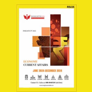 INSIGHTS IAS INSIGHTSONINDIA PT EXCLUSIVE 2025 ECONOMY 2025 FINAL (ENGLISH) {BLACK AND WHITE}