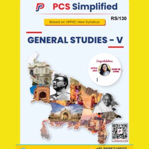 PCS SIMPLIFIED UPPCS 2024 Paper V- AND VI UP SPECIAL [English] 2024 FINAL (ENGLISH) {BLACK AND WHITE} GROUPED