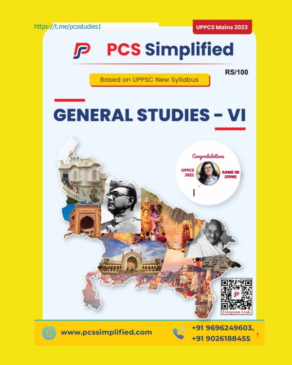 PCS SIMPLIFIED UPPCS 2024 Paper VI- UP SPECIAL [English] 2024 FINAL (ENGLISH) {BLACK AND WHITE}