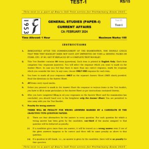 RAU,S IAS 2025 TEST-1 TO TEST-45 2025 FINAL (ENGLISH) {BLACK AND WHITE} GROUPED