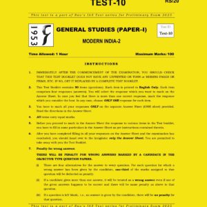 RAU,S IAS 2025 TEST-10 MODERN INDIA-2 2025 FINAL (ENGLISH) {BLACK AND WHITE}