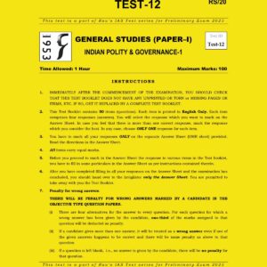 RAU,S IAS 2025 TEST-12 INDIAN POLITY & GOVERNANCE-1 2025 FINAL (ENGLISH) {BLACK AND WHITE}