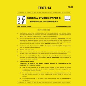 RAU,S IAS 2025 TEST-14 INDIAN POLITY & GOVERNANCE-3 2025 FINAL (ENGLISH) {BLACK AND WHITE}