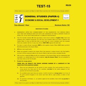 RAU,S IAS 2025 TEST-15 ECONOMIC & SOCIAL DEVELOPMENT-1 2025 FINAL (ENGLISH) {BLACK AND WHITE}