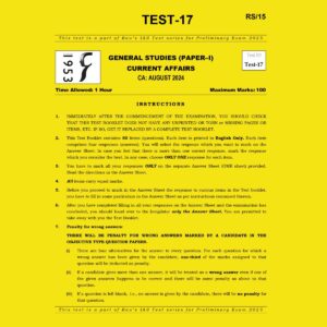 RAU,S IAS 2025 TEST-17(CA-AUG2024) 2025 FINAL (ENGLISH) {BLACK AND WHITE}