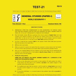 RAU,S IAS 2025 TEST-21 WORLD GEOGRAPHY-1 2025 FINAL (ENGLISH) {BLACK AND WHITE}