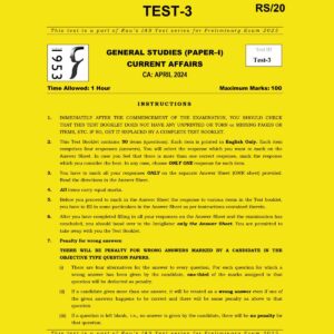 RAU,S IAS 2025 TEST-3 (CA-APRIL2024) 2025 FINAL (ENGLISH) {BLACK AND WHITE}