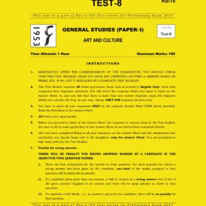 RAU,S IAS 2025 TEST-8 ART AND CULTURE 2025 FINAL (ENGLISH) {BLACK AND WHITE}