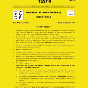 RAU,S IAS 2025 TEST-9 MODERN INDIA-1 2025 FINAL (ENGLISH) {BLACK AND WHITE}